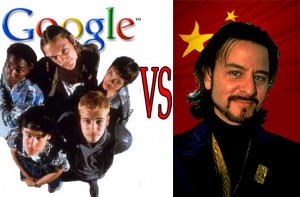 Hackers The Movie 2: Google vs China
